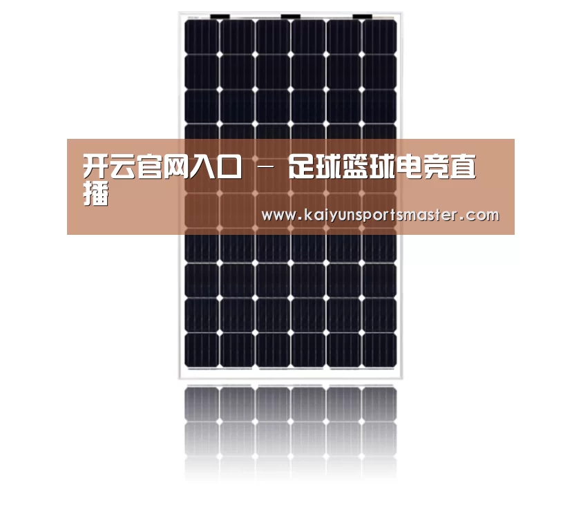 产品名称六