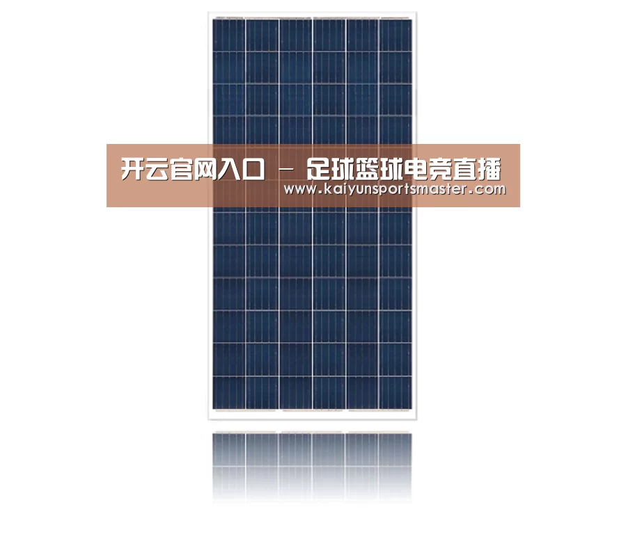 产品名称二