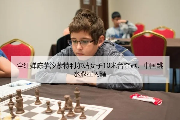 quan-hong-chan-chen-yu-xi-meng-te-li-er-zhan-nv-zi-mi-tai-duo-guan-zhong-guo-tiao-shui-shuang-xing-shan-yao-3-675.jpg