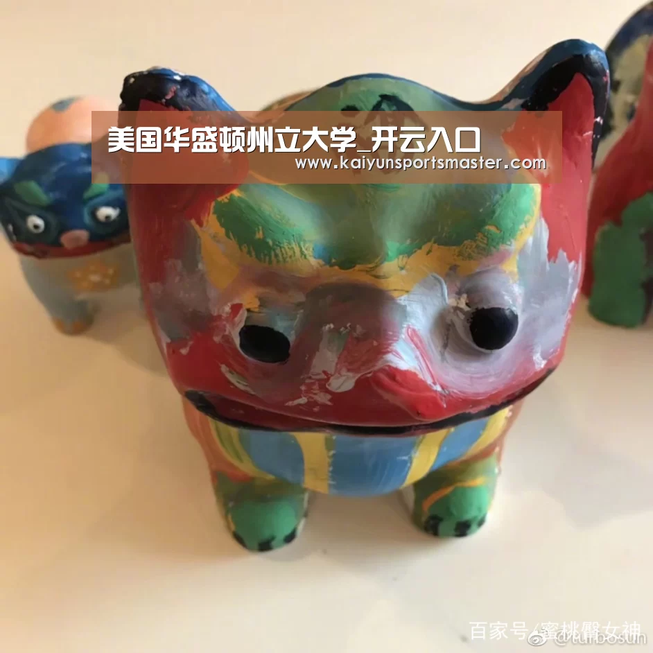 开云地址